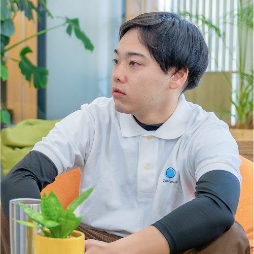 ZenCulture Vol.1 pic